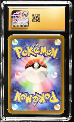 Pikachu 001/SV-P CGC 10 Pristine 2022 Scarlet & Violet Pre-order Pokemon - Image 2