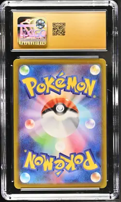 Snorlax 077/071 CGC 10 Pristine 2022 Character Rare Holo Pokemon Japanese - Image 2