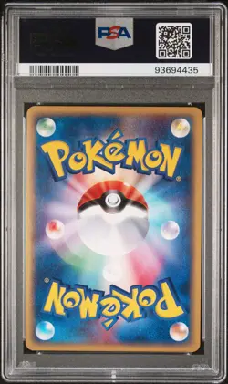 Magcargo Holo 056/088 PSA 9 2002 1st Edition Pokemon Japanese - Image 2