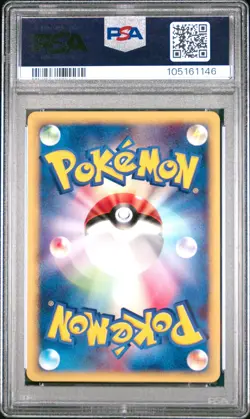 Skarmory Holo 128/128 PSA 10 2001 1st Edition Expedition Pokemon Japanese - Image 2