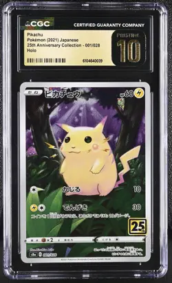 Pikachu 001/028 CGC 10 Pristine 25th Anniversary 2021 Holo Pokemon Japanese - Image 1