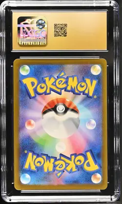 Machoke 177/165 CGC 10 Pristine 2023 Art Rare Holo Pokemon Japanese - Image 2