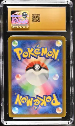 Mew 183/172 CGC 10 Pristine 2022 Art Rare Holo Vstar Universe Pokemon Japanese - Image 2