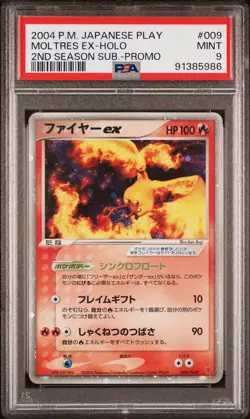 Moltres EX Holo 009/PLAY PSA 9 2004 Play Promo Pokemon Japanese - Image 1
