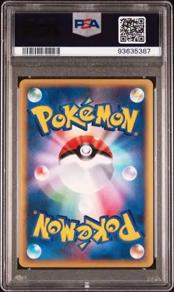 Entei Holo 027/087 PSA 8 2002 1st Edition Wind From The Sea Pokemon Japanese - Image 2