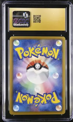 Ursaring 016/020 CGC 10 Pristine Shiny Collection 2013 1st Edition Holo Pokemon - Image 2