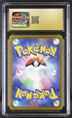 Bulbasaur 337/S-P CGC 10 Pristine 2022 Illustration Contest Runner-up Pokemon - Image 2