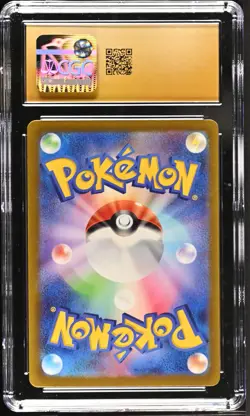 Mew 183/172 CGC 10 Pristine 2022 Art Rare Holo Vstar Universe Pokemon Japanese - Image 2