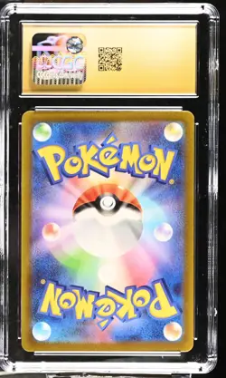 Mew 183/172 CGC 10 Pristine 2022 Art Rare Holo Vstar Universe Pokemon Japanese - Image 2