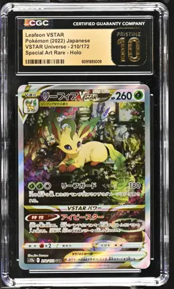 Leafeon Vstar 210/172 CGC 10 Pristine 2022 Special Art Rare Holo Pokemon - Image 1