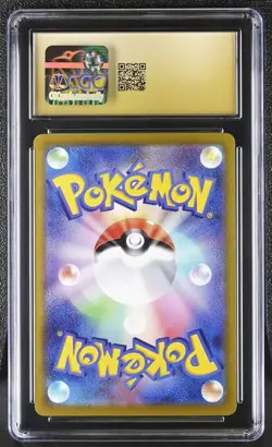 Bulbasaur 337/S-P CGC 10 Pristine 2022 Illustration Contest Runner-up Pokemon - Image 2