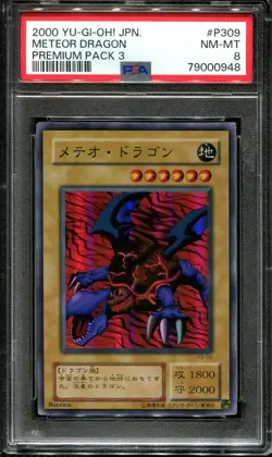 YUGIOH - PSA 9 - METEOR DRAGON - P3-09 - PREMIUM PACK 3 - JAPANESE OCG - Image 1