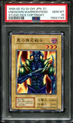 YUGIOH - PSA 10 - UNKNOWN WARRIOR FIEND - VOLUME 1 / SERIES 1 - JAPANESE OCG - Image 1