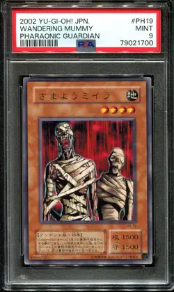 YUGIOH - PSA 9 - WANDERING MUMMY - PH-19 - PHARAONIC GUARDIAN JAPANESE OCG - Image 1