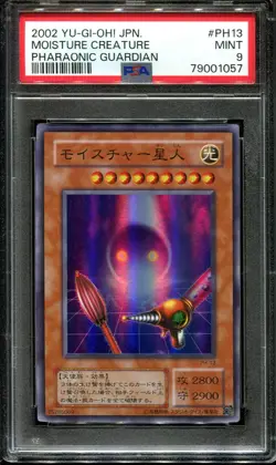 YUGIOH - PSA 9 - MOISTURE CREATURE - PH-13 - PHARAONIC GUARDIAN - JAPANESE OCG - Image 1