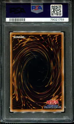 YUGIOH - PSA 10 - LITTLE CHIMERA - VOLUME 6 - JAPANESE OCG RARE - Image 2