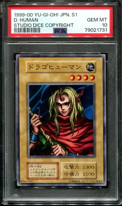YUGIOH - PSA 10 - D. HUMAN - VOLUME 1 / SERIES 1 - JAPANESE OCG - Image 1