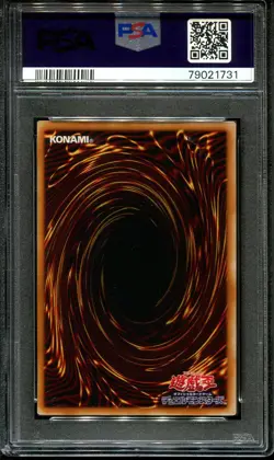 YUGIOH - PSA 10 - D. HUMAN - VOLUME 1 / SERIES 1 - JAPANESE OCG - Image 2