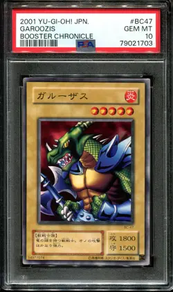YUGIOH - PSA 10 - GAROOZIS - BC-47 - BOOSTER CHRONICLE - JAPANESE OCG - Image 1