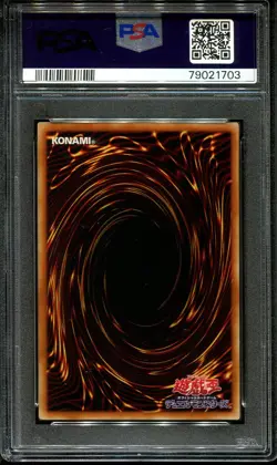 YUGIOH - PSA 10 - GAROOZIS - BC-47 - BOOSTER CHRONICLE - JAPANESE OCG - Image 2