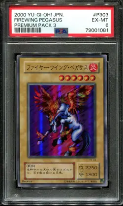 YUGIOH - PSA 6 - FIREWING PEGASUS - P3-03 - PREMIUM PACK 3 - JAPANESE OCG - Image 1