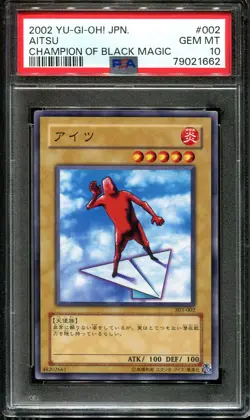 YUGIOH - PSA 10 - AITSU - 303-002 - CHAMPION OF BLACK MAGIC JAPANESE OCG - Image 1