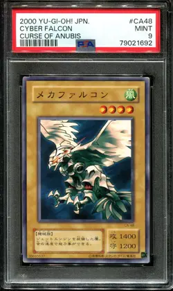 YUGIOH - PSA 9 - CYBER FALCON - CA-48 - CURSE OF ANUBIS JAPANESE OCG - Image 1