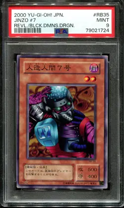 YUGIOH - PSA 9 - JINZO #7 - RB-35 - REVIVAL BLACK DEMONS DRAGON JAPANESE OCG - Image 1