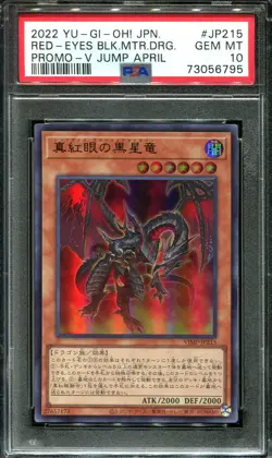 YUGIOH - PSA 10 - RED EYES BLACK METEOR DRAGON - VJMP-JP215 - PROMO JAPANESE - Image 1