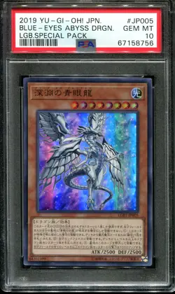 YUGIOH - PSA 10 - BLUE EYES ABYSS DRAGON - JP005 - JAPANESE LGB SPECIAL PACK - Image 1
