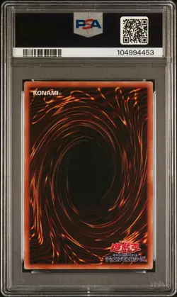 RED-EYES BLACK DRAGON PAC1-JP031 PSA 10 YU-GI-OH! PAC1 HOLO PRISMATIC 2021 JAPAN - Image 2