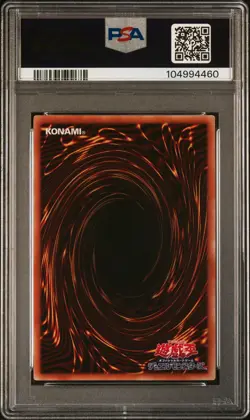SLIFER THE SKY DRAGON PGB1-JPS01 PSA 10 YU-GI-OH! HOLO PRISMATIC GOD BOX 2020 JA - Image 2