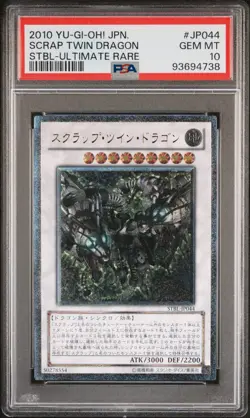 SCRAP TWIN DRAGON STBL-JP044 PSA 10 YU-GI-OH! 2010 JAPANESE ULTIMATE RARE - Image 1