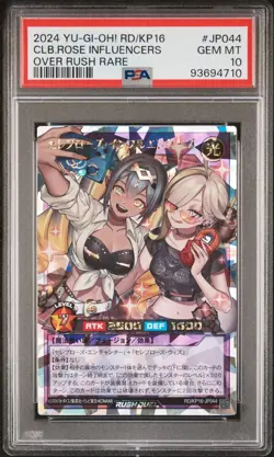 CELEB ROSE INFLUENCERS RD/KP16-JP044 PSA 10 YU-GI-OH! RUSH DUEL 2024 JAPANESE OV - Image 1
