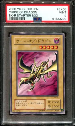 YUGIOH - PSA 9 - CURSE OF DRAGON - EX-08 - EX-R STARTER BOX JAPANESE - Image 1
