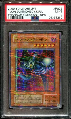 YUGIOH - PSA 9 - TOON SUMMONED SKULL - PS-22 - PARALELL RARE JAPANESE HOLO - Image 1