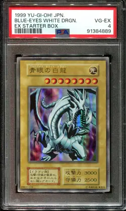 YUGIOH - PSA 4 - BLUE EYES WHITE DRAGON - EX STARTER BOX JAPANESE HOLO - Image 1