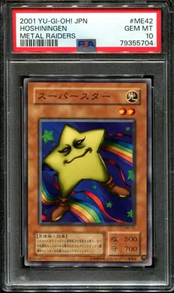 YUGIOH - PSA 10 - HOSHINGEN - ME-42 - METAL RAIDERS - JAPANESE OCG - Image 1