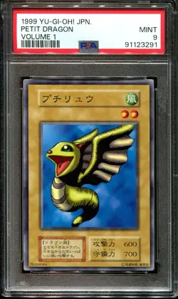 YUGIOH - PSA 9 - PETIT DRAGON - VOLUME 1 - JAPANESE OCG - Image 1