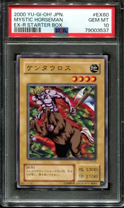 YUGIOH - PSA 10 - MYSTIC HORSEMAN - EX-60 - EX-R STARTER BOX - JAPANESE OCG - Image 1