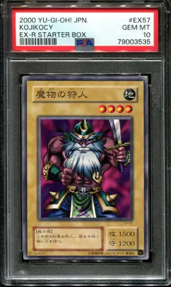YUGIOH - PSA 10 - KOJIKOCY - EX-57 - EX-R STARTER BOX - JAPANESE OCG - Image 1