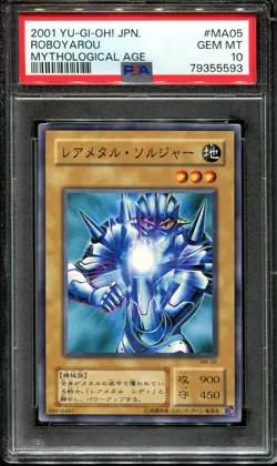 YUGIOH - PSA 10 - ROBOYAROU - MA-05 - MYTHOLOGICAL AGE - JAPANESE OCG - Image 1