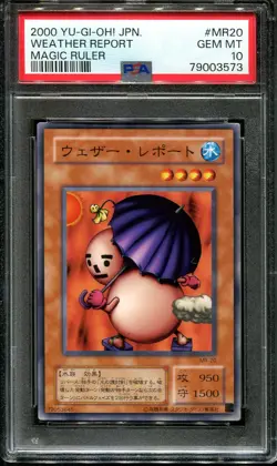 YUGIOH - PSA 10 - WEATHER REPORT - MR-20 - MAGIC RULER - JAPANESE OCG - Image 1