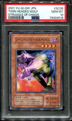 YUGIOH - PSA 10 - TWIN-HEADED WOLF - SC-08 - STRUGGLE OF CHAOS - JAPANESE OCG - Image 1