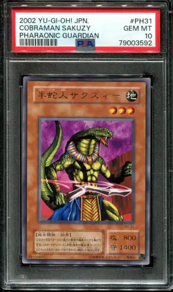 YUGIOH - PSA 10 - COBRAMAN SAKUZY - PH-31 - PHARAONIC GUARDIAN - JAPANESE OCG - Image 1
