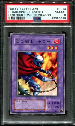 YUGIOH - PSA 8 - CHARUBIN THE FIRE KNIGHT - LB-14 - LEGEND OF BLUE EYES WHITE DR - Image 1