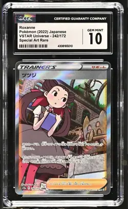CGC 10 GEM MINT Japanese Pokemon 2022 Roxanne 242/172 VSTAR Universe s12a - Image 1