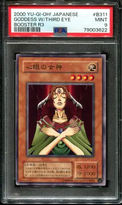 YUGIOH - PSA 9 - GODDESS WITH THE THIRD EYE - B3-11 - BOOSTER R3 - JAPANESE OCG - Image 1