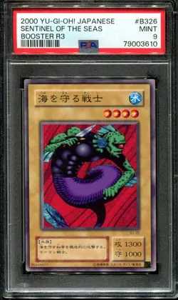 YUGIOH - PSA 9 - SENTINEL OF THE SEAS - B3-26 - BOOSTER R3 - JAPANESE OCG - Image 1