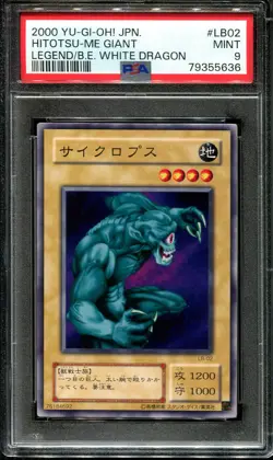 YUGIOH - PSA 9 - HITOTSU-ME GIANT - LB-02 - LEGEND OF BLUE EYES WHITE DRAGON - J - Image 1